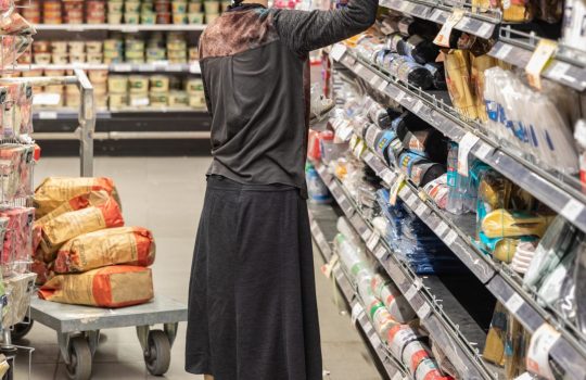 מהם סופרמרקטים לקהילה היהודית בארה"ב?2